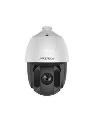 DS-2AE5225TI-A (E)